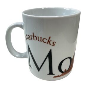 Starbucks Moscow Russia City Mug‎ Collector Series Coffee Cup